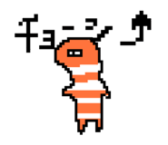 839832108