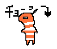 839832109