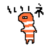 839832110