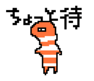 839832111
