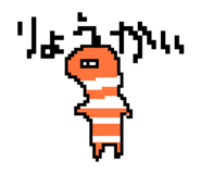 839832113