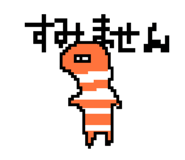 839832116
