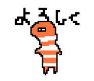 839832117