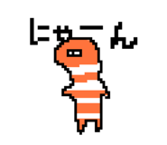 839832119