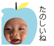 839832284