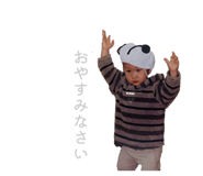 839832322