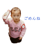 839832324