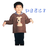 839832329