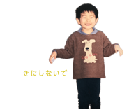 839832330