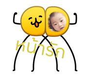 839832357