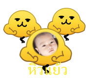 839832358