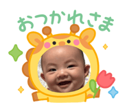 839832370