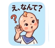 839832490