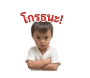 839832513