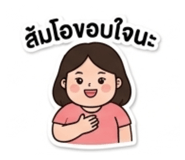 839832596