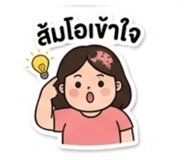 839832604