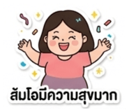 839832612