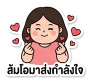 839832616
