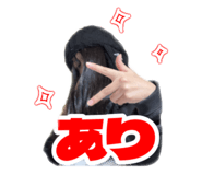 839832681