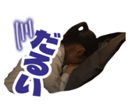 839832711