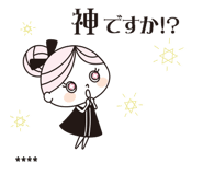 839832829