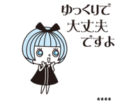 839832856