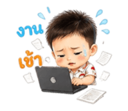 839833110
