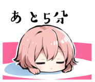 839833131