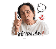839833152