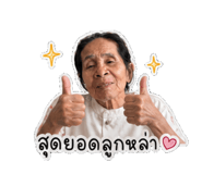839833153