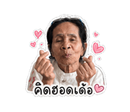 839833156