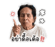 839833161