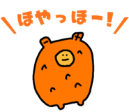 839833193