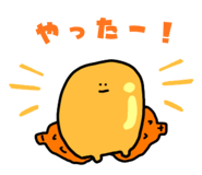 839833196