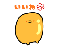 839833197