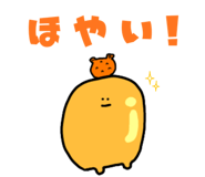839833198