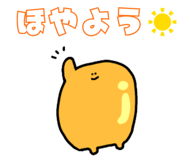 839833199