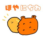 839833200