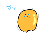 839833210