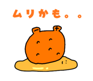 839833211