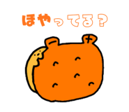 839833212