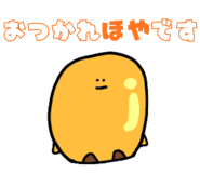 839833215