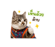 839833247