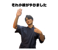 839833250
