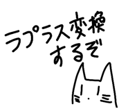 839833281