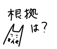 839833283