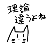 839833284