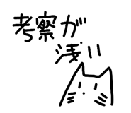 839833286