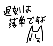 839833290