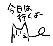 839833293